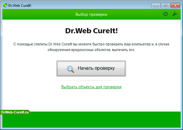Dr Web CureIt — запуск быстрой проверки
